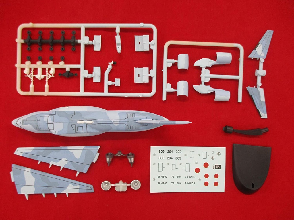 (PO) Japanese Transport Aircraft Collection 2 (12) Image_3