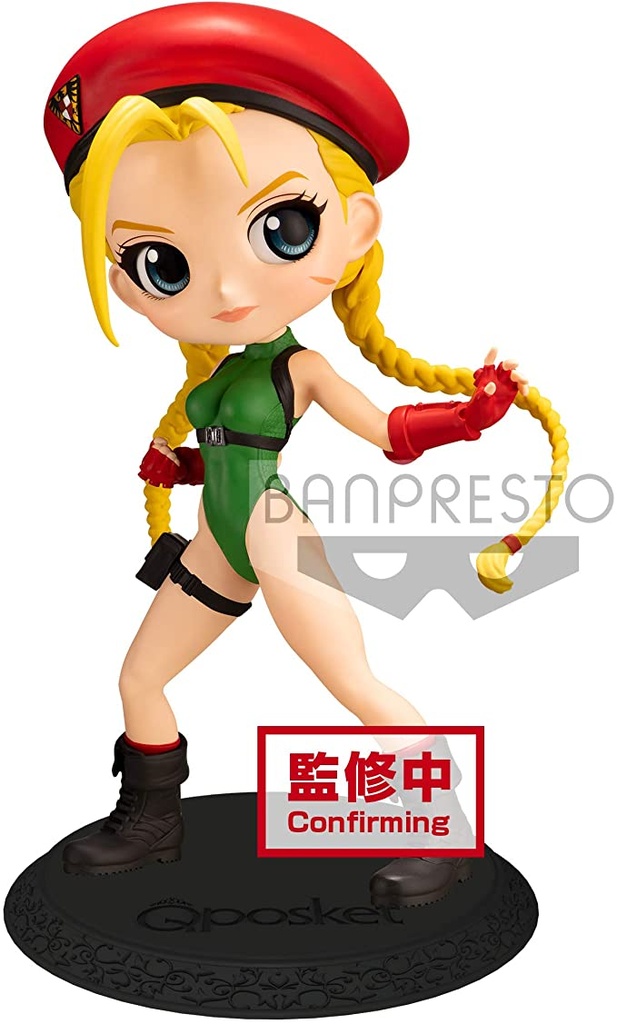 (PO) Q Posket Street Fighter series - Cammy (Green) (3) Image_1
