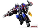 (PO) PE-DX10 - Jetpower Revive Prime (3) Image_5