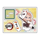 (PO) Demon Slayer: Kimetsu no Yaiba Trading Acrylic Stand Kakizome Ver. Type-A (1) Image_8