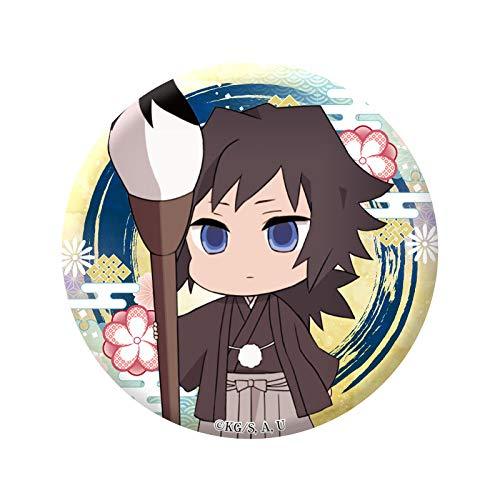 (PO) Demon Slayer: Kimetsu no Yaiba Trading Can Badge Kakizome Ver. Type-A   (1) Image_6