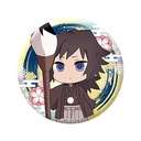 (PO) Demon Slayer: Kimetsu no Yaiba Trading Can Badge Kakizome Ver. Type-A   (1) Image_6