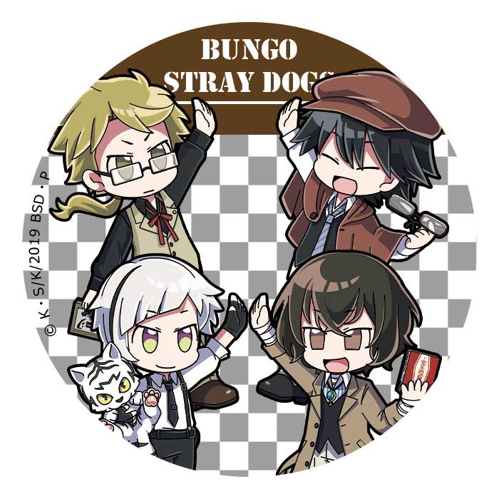 (PO) Bungo Stray Dogs DEAD APPLE Hi Touch Trading Can Badge (1) Image_3