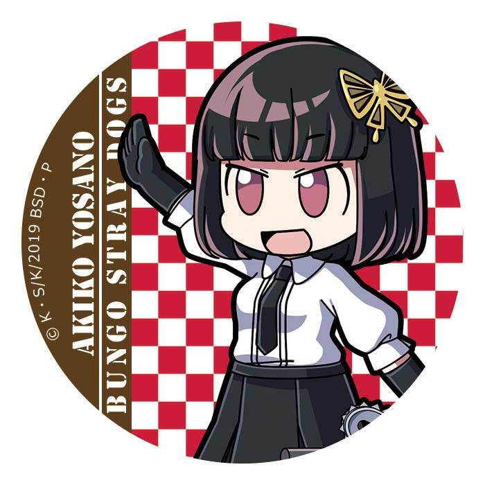 (PO) Bungo Stray Dogs DEAD APPLE Hi Touch Trading Can Badge (1) Image_6