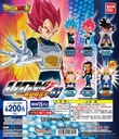 (PO) Dragonball Super UDM Burst 41 (3) Image_1
