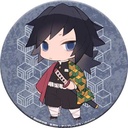 (PO) Demon Slayer: Kimetsu no Yaiba Can Badge Illst. Yuuhi (2) Image_7