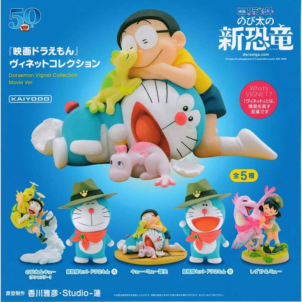 (PO) Capsule One Doraemon: Nobita's New Dinosaur Vignette Collection (4) Image_2