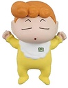 (PO) Crayon Shin-chan Oyasumi-tai (5) Image_5