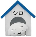 (PO) Crayon Shin-chan Oyasumi-tai (5) Image_6