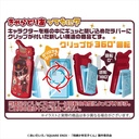 (PO) CharaToria Toilet-bound Hanako-kun (4) Image_6