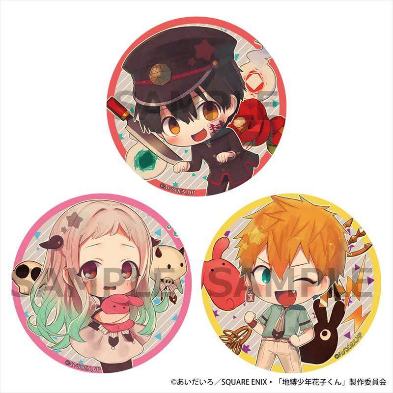 (PO) CharaToria Can Badge Toilet-bound Hanako-kun (4) Image_2