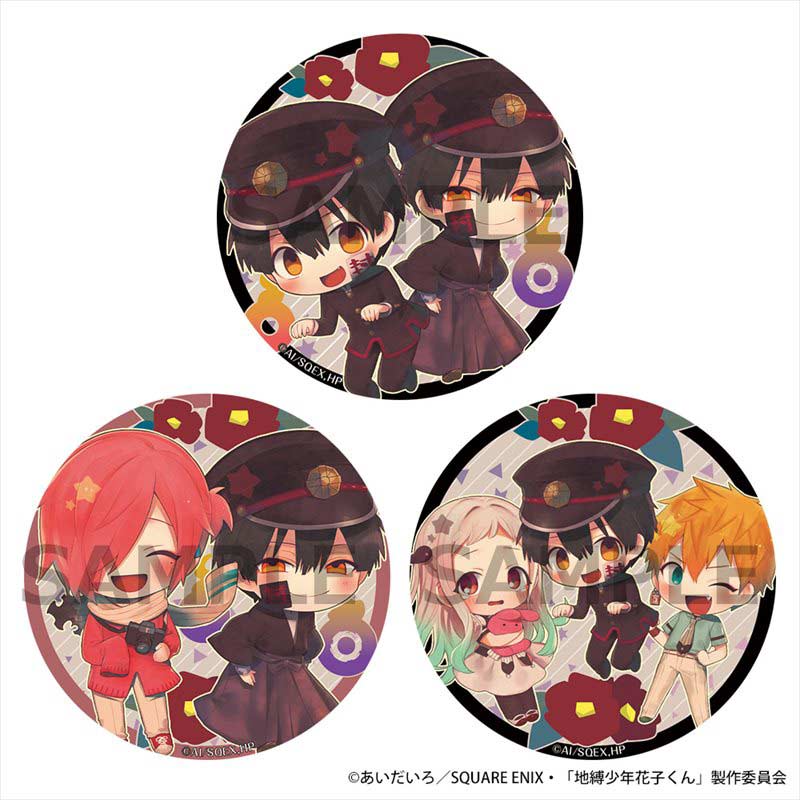(PO) CharaToria Can Badge Toilet-bound Hanako-kun (4) Image_5