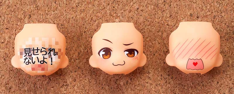 (PO) Nendoroid More Face Swap 04 (9) Image_3