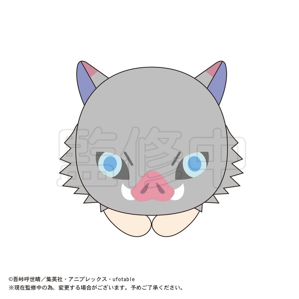 (PO) Demon Slayer: Kimetsu no Yaiba Hug x Character Collection (6) Image_6