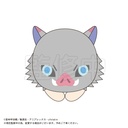 (PO) Demon Slayer: Kimetsu no Yaiba Hug x Character Collection (6) Image_6