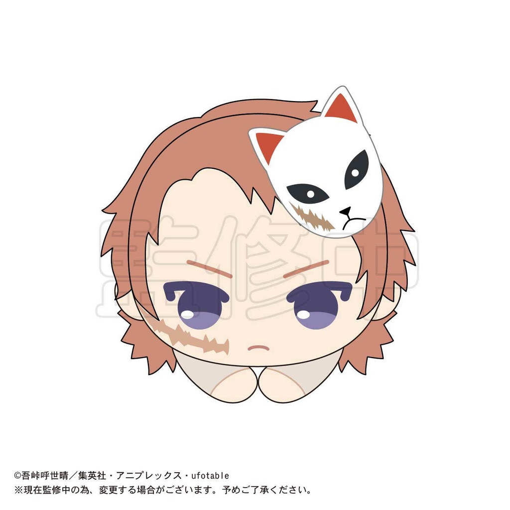 (PO) Demon Slayer: Kimetsu no Yaiba Hug x Character Collection (6) Image_8