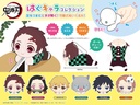 (PO) Demon Slayer: Kimetsu no Yaiba Hug x Character Collection (6) Image_11