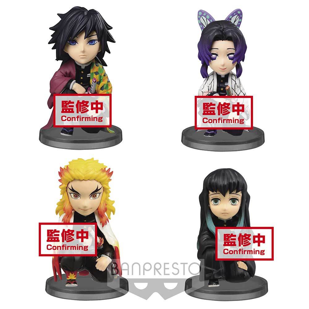 (PO) Demon Slayer: Kimetsu no Yaiba WCF - In Front of the Oyakata-sama vol.1 (8) Image_1