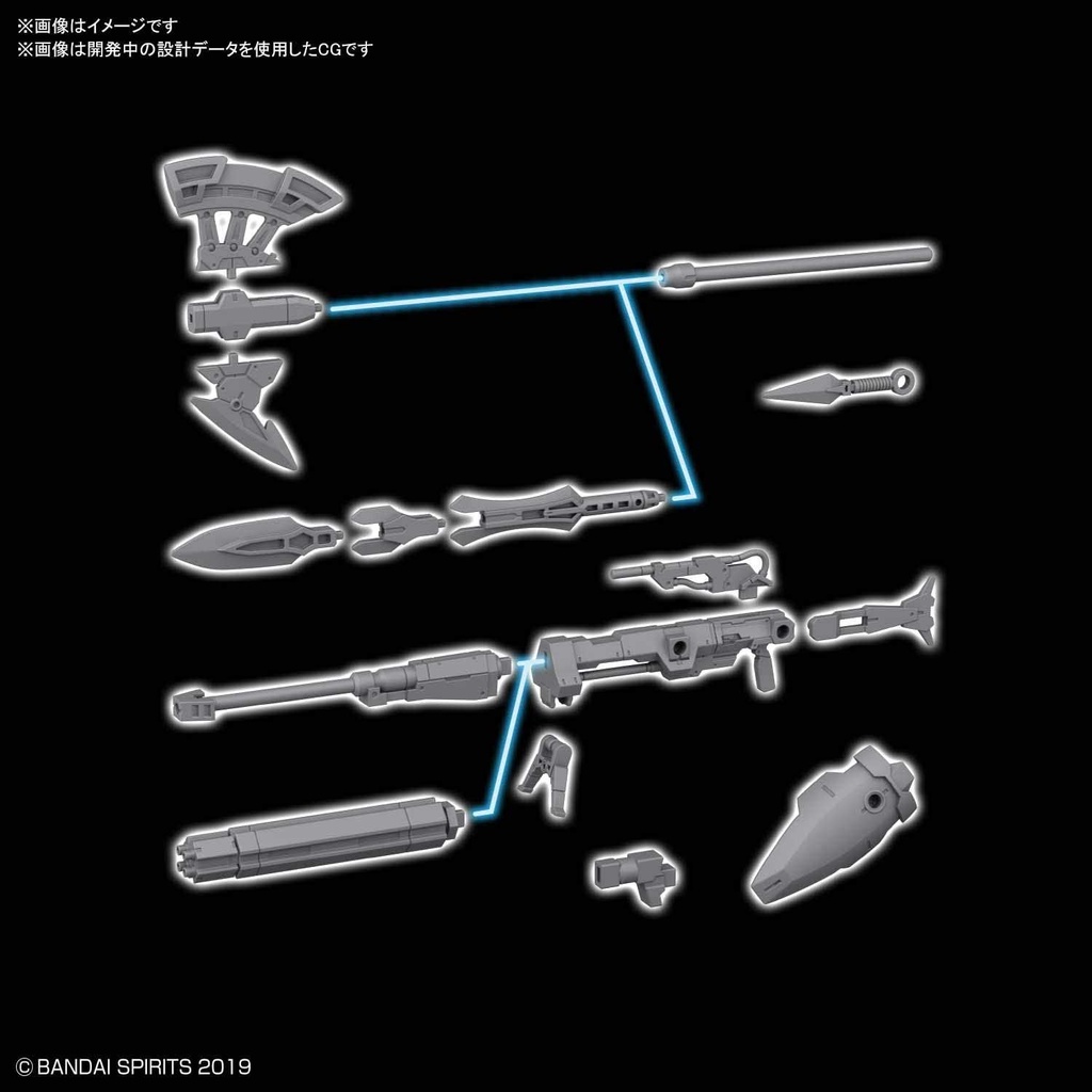 (PO) 30m 1/144 Option Weapon 1 for Cielnova (9) Image_2