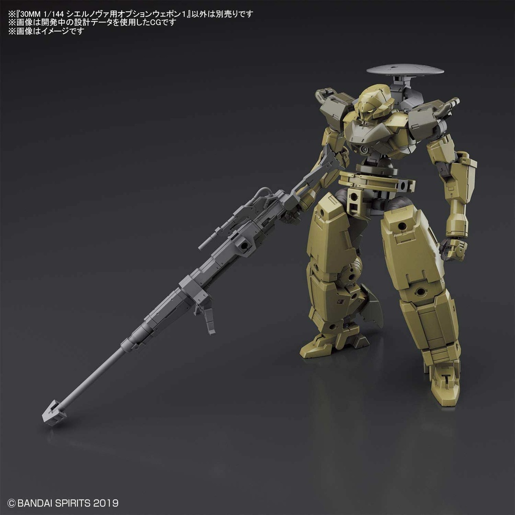 (PO) 30m 1/144 Option Weapon 1 for Cielnova (9) Image_3