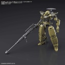 (PO) 30m 1/144 Option Weapon 1 for Cielnova (9) Image_3