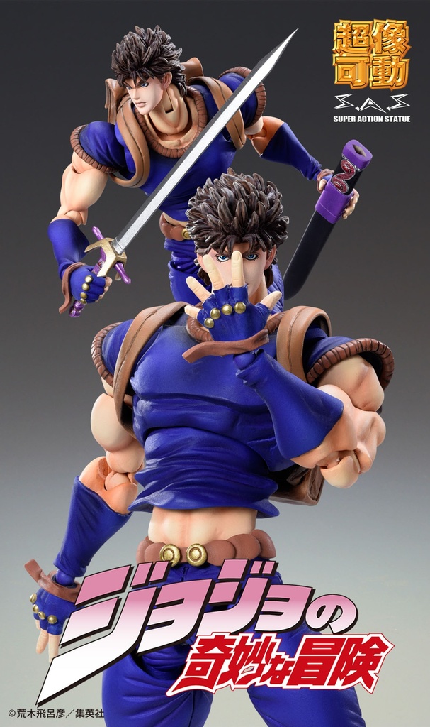 (PO) Super Action Statue JoJo's Bizarre Adventure Part I - Jonathan Joestar (Re-issue) (1) Image_7