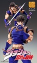 (PO) Super Action Statue JoJo's Bizarre Adventure Part I - Jonathan Joestar (Re-issue) (1) Image_7