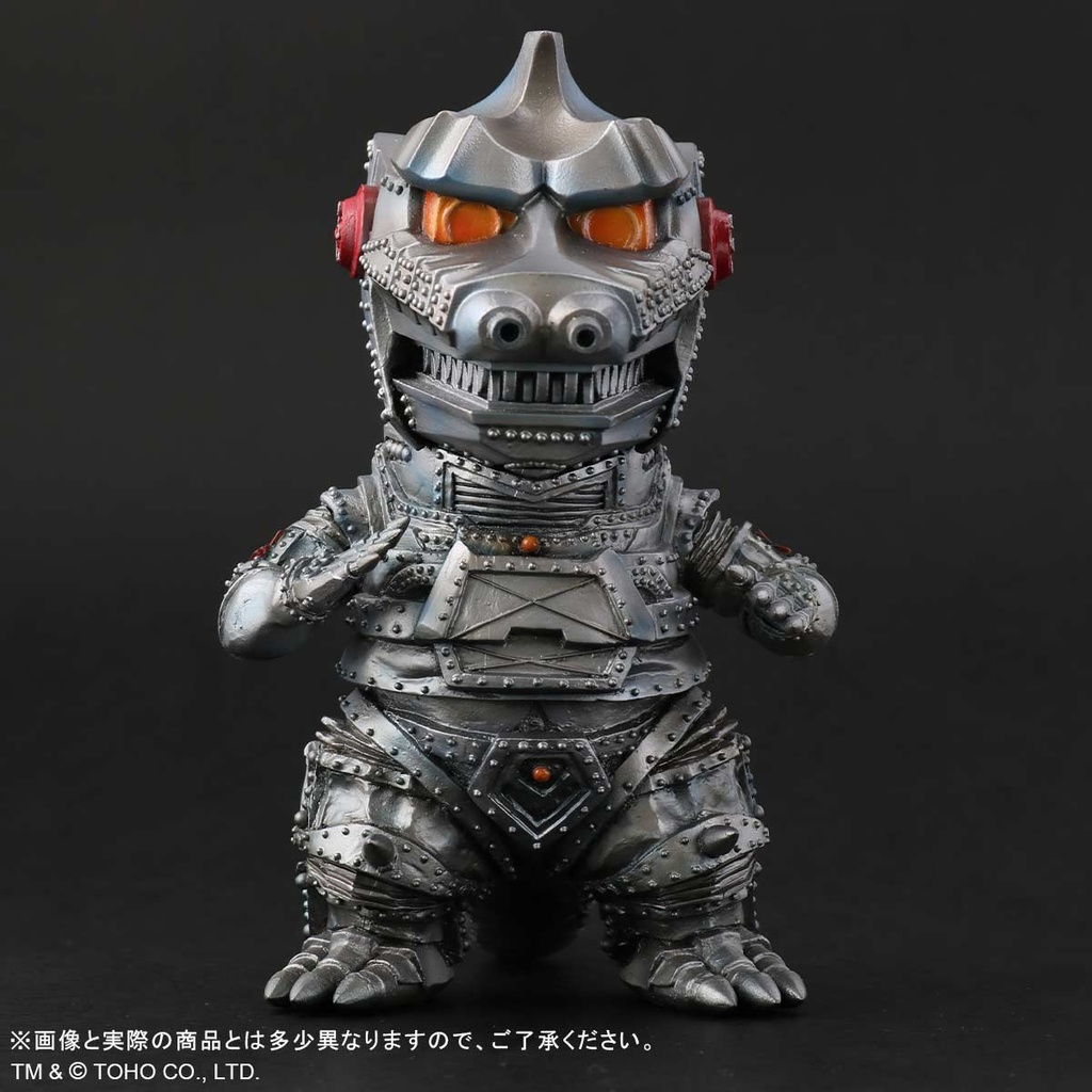 (PO) Default Real Godzilla vs. Mechagodzilla - Mechagodzilla 1974 Regular Circulation Ver. (11) Image_2