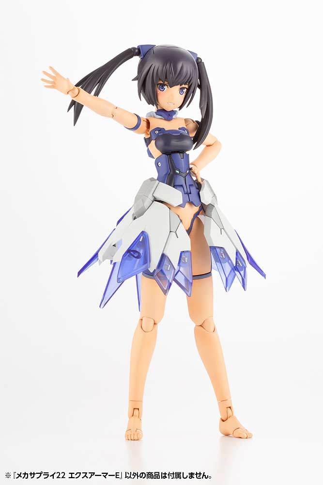 (PO) M.S.G Modeling Support Goods Mecha Supply 22 Expansion Armor Type E (11) Image_7