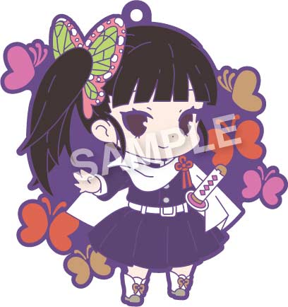 (PO) Eformed Demon Slayer: Kimetsu no Yaiba - Deco!tto Rubber Strap Vol. 3 [BOX] Image_6