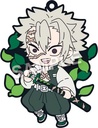 (PO) Eformed Demon Slayer: Kimetsu no Yaiba - Deco!tto Rubber Strap Vol. 6 [BOX] Image_6