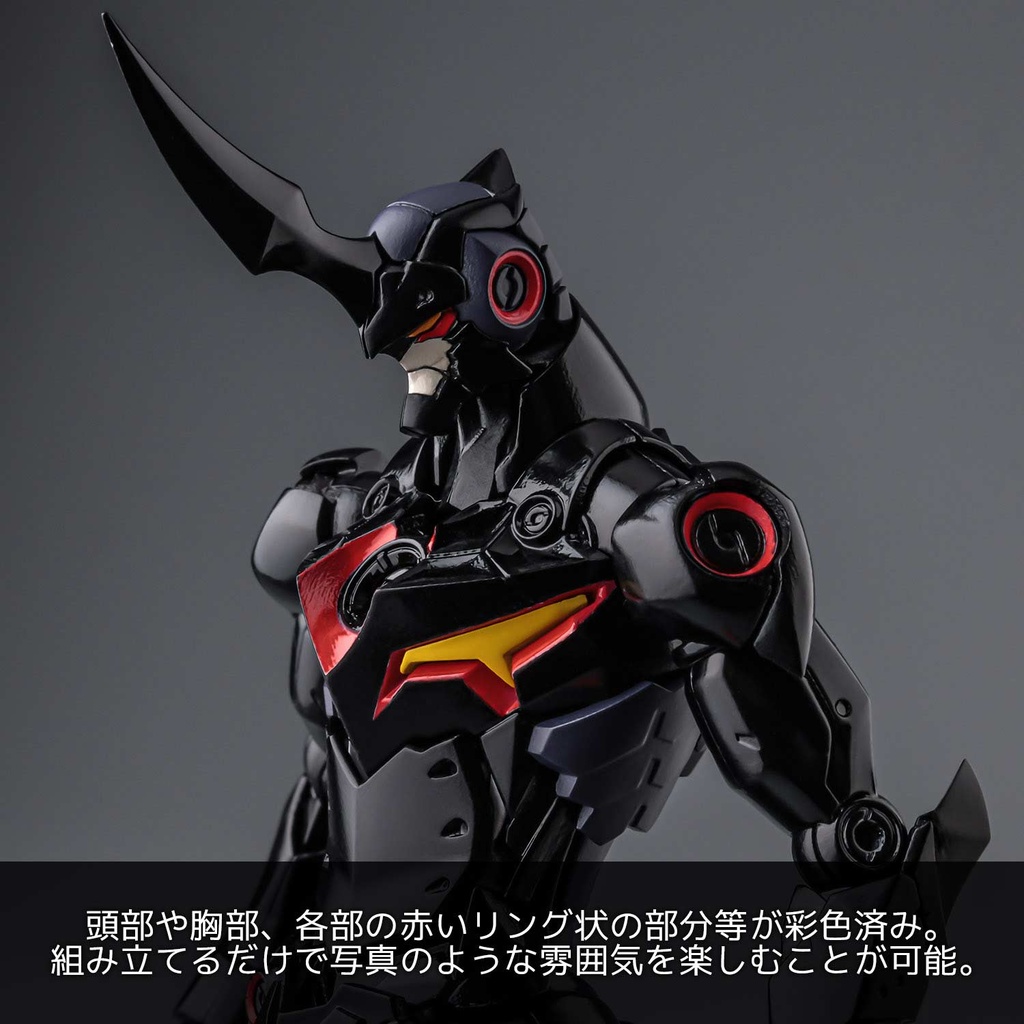 (PO) Plaiobot Tengen Toppa Gurren Lagann - Lazengann Image_9