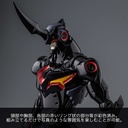 (PO) Plaiobot Tengen Toppa Gurren Lagann - Lazengann Image_9