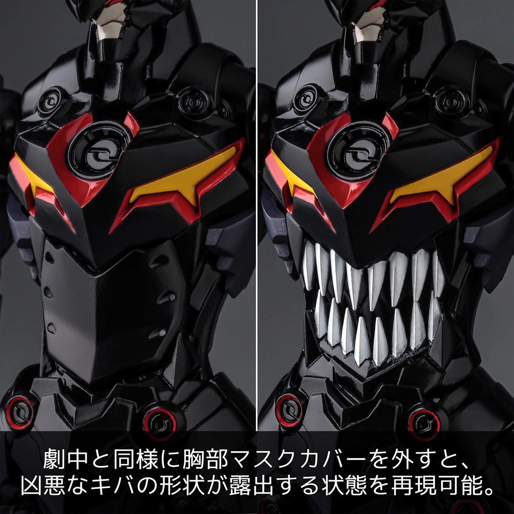 (PO) Plaiobot Tengen Toppa Gurren Lagann - Lazengann Image_10