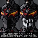 (PO) Plaiobot Tengen Toppa Gurren Lagann - Lazengann Image_10