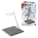 (PO) Shokugan Base Smoke Black Ver. [BOX] Image_1