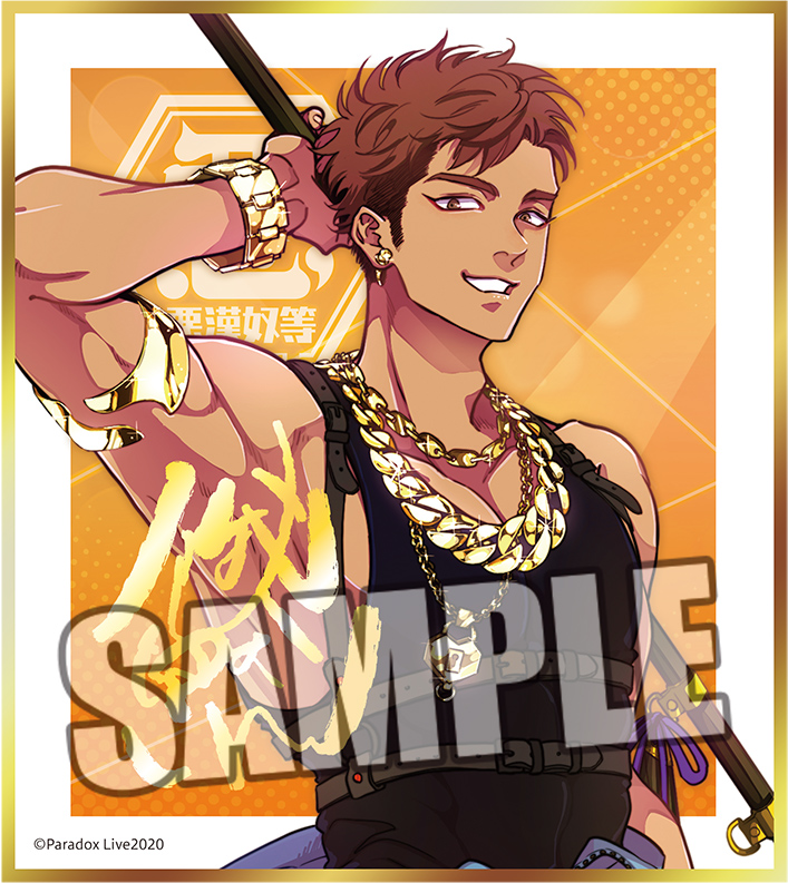 (PO) Paradox Live Trading Mini Shikishi Image_30