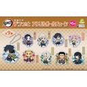 (PO) Eformed Demon Slayer: Kimetsu no Yaiba Deco!tto Acrylic Ball Chain Vol. 6 [BOX] Image_1