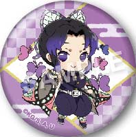 (PO) Eformed Demon Slayer: Kimetsu no Yaiba Deco!tto Can Badge Vol. 6 [BOX] Image_3