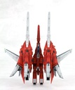 (PO) Ray Storm - R-GRAY1 (Re-issue) (2) Image_2