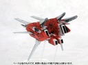 (PO) Ray Storm - R-GRAY1 (Re-issue) (2) Image_4