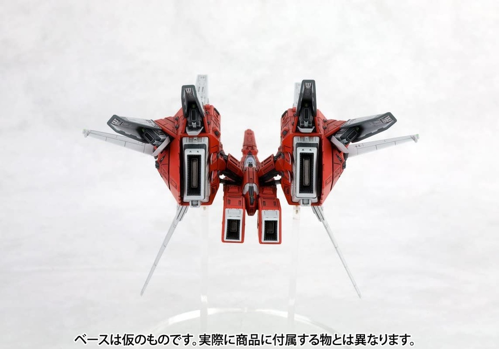 (PO) Ray Storm - R-GRAY1 (Re-issue) (2) Image_6