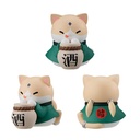 (PO) NYARUTO! Naruto Come Here Sasuke Ver. [BOX] Image_6
