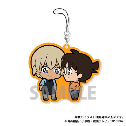(PO) Detective Conan Chokokawa Twin Rubber Strap Vol. 2 (Re-issue) [BOX] Image_2