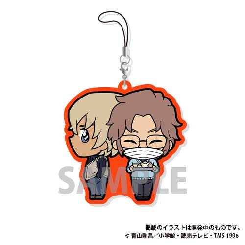 (PO) Detective Conan Chokokawa Twin Rubber Strap Vol. 2 (Re-issue) [BOX] Image_3