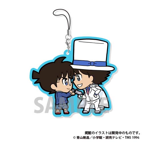 (PO) Detective Conan Chokokawa Twin Rubber Strap Vol. 2 (Re-issue) [BOX] Image_7
