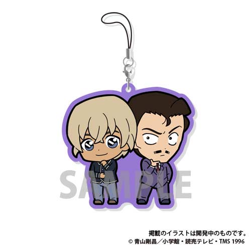(PO) Detective Conan Chokokawa Twin Rubber Strap Vol. 2 (Re-issue) [BOX] Image_8