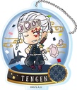 (PO) Demon Slayer: Kimetsu no Yaiba TojiColle Origami Acrylic Key Chain B Vol. 4 [BOX] Image_8