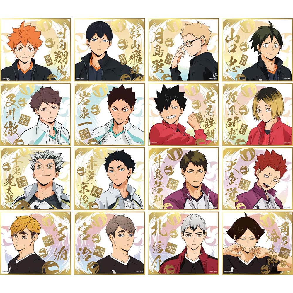 (PO) Haikyu! To The Top Visual Shikishi Collection 4 [BOX] Image_1
