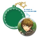 (PO) Ensemble Stars! Pitatto Key Chain - Takamine Midori Image_2